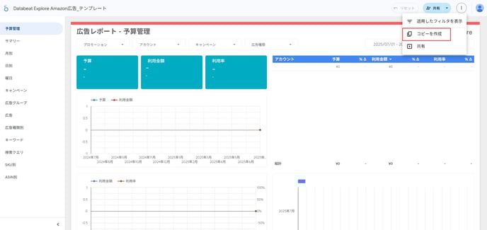 ama_01r
